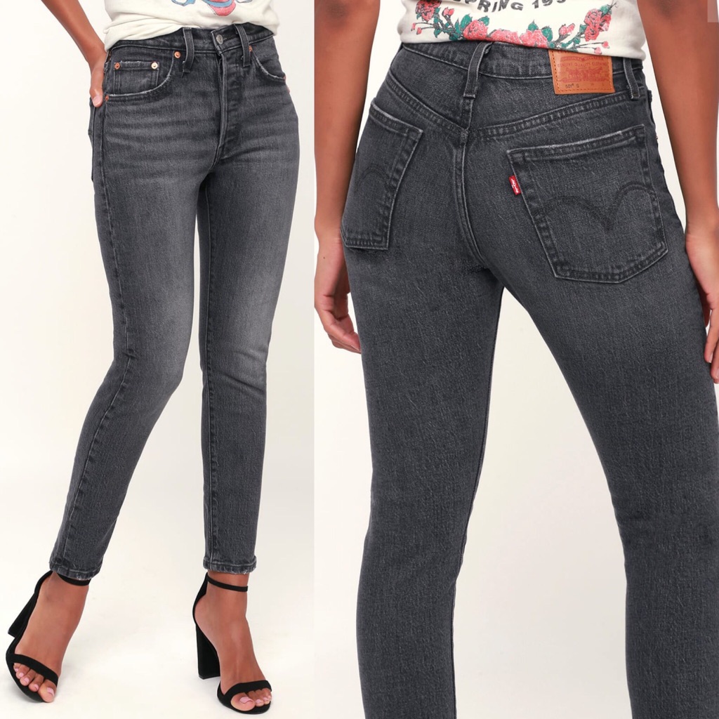 Brand New Levis 501 Skinny High Rise Jeans